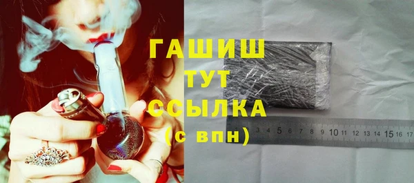 стафф Дмитриев