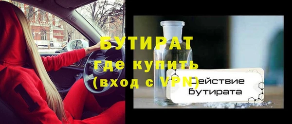 стафф Дмитриев