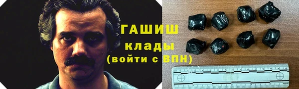 стафф Дмитриев