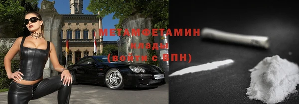 стафф Дмитриев