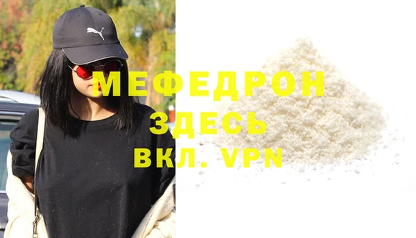 гашик Дмитров