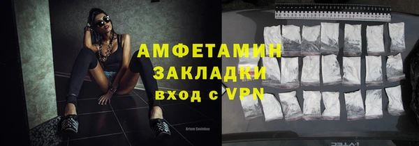 стафф Дмитриев