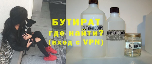 стафф Дмитриев