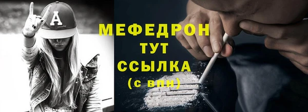 стафф Дмитриев