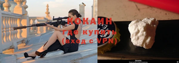 герыч Дмитровск