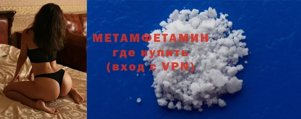 стафф Дмитриев