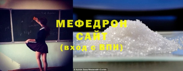 гашик Дмитров