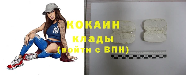герыч Дмитровск