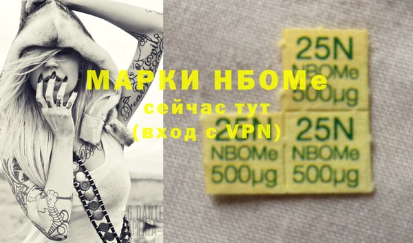 стафф Дмитриев