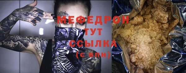 герыч Дмитровск