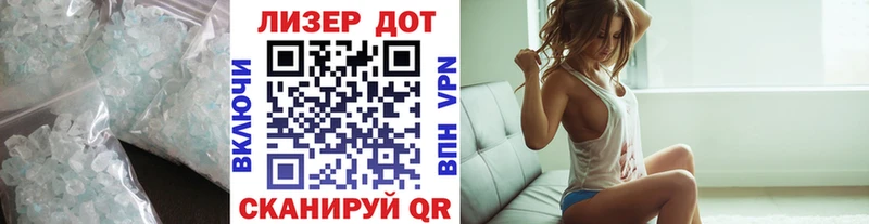 Лсд 25 экстази кислота  сколько стоит  Печоры 