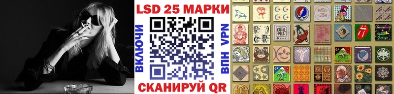 Марки N-bome 1500мкг  Печоры 