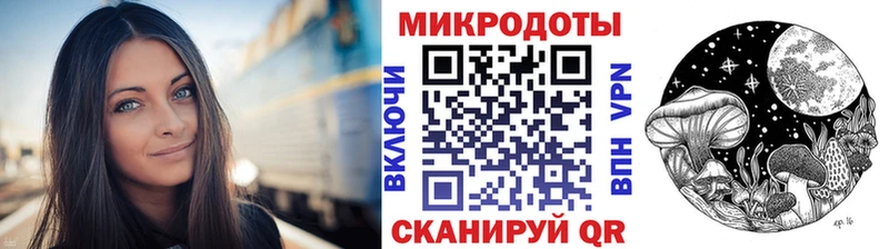 где можно купить наркотик  Печоры  Псилоцибиновые грибы мицелий 