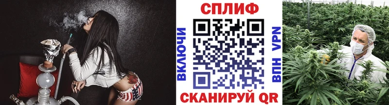 Каннабис тримм  ссылка на мегу зеркало  Печоры 
